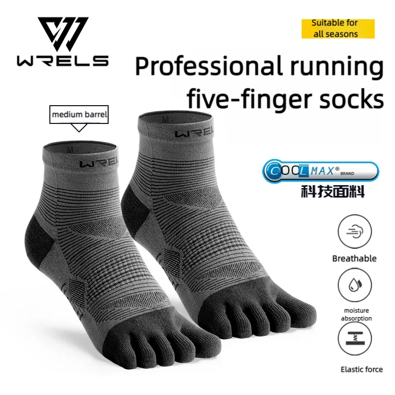WRELS Coolmax Zehensocken - Premium 5-Zehen Laufsocken mit Coolmax Technologie