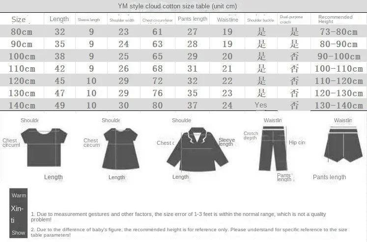 Kinder Sommer-Set Unisex - T-Shirt & Shorts mit Cartoon-Motiv